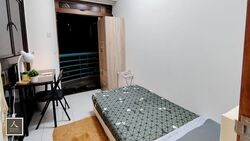 The Tanamera (D16), Condominium #554622011